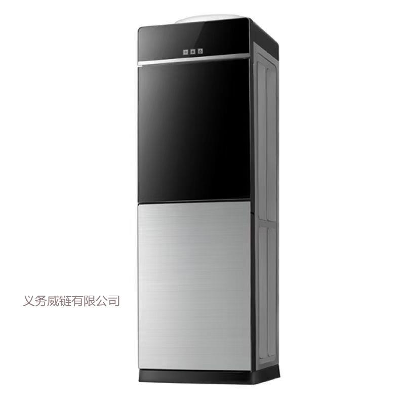 新款饮水机家用制热制冷落地电器多功能一体智能商用便携宿舍茶具
