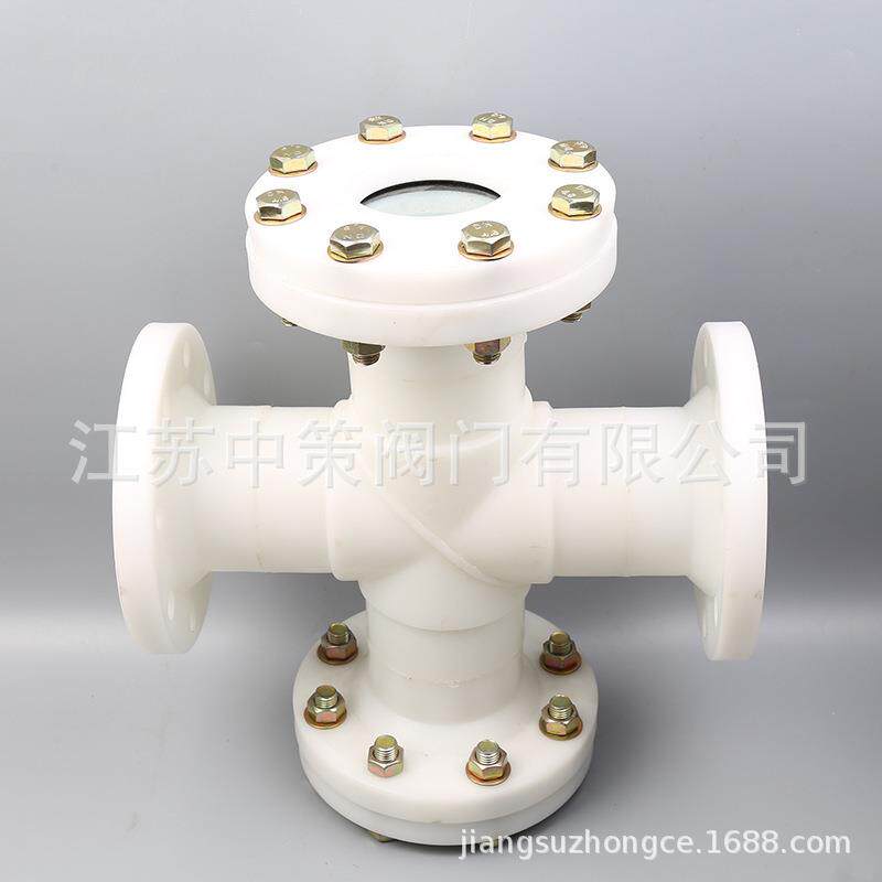 化工PP管道视镜 化工管道视镜 UPVC直通视镜 CPVC四通法兰视镜