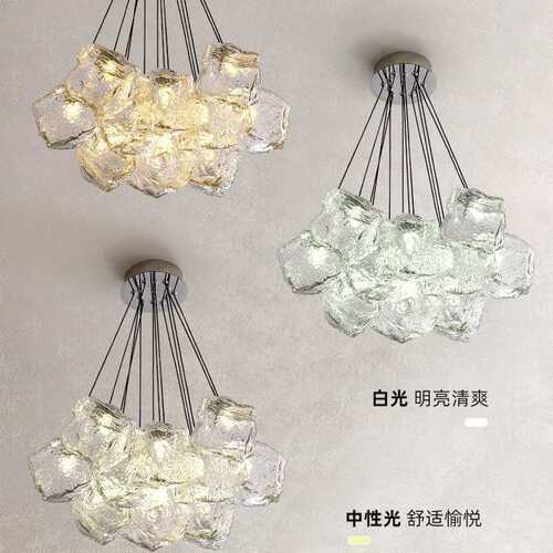 北欧设计师款客厅灯现代简约创意冰块个性餐厅灯奶油卧室护眼灯具