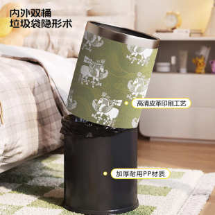 复古创意房间卧室纸篓筒 禾牧程中古风垃圾桶家用高颜值客厅新中式
