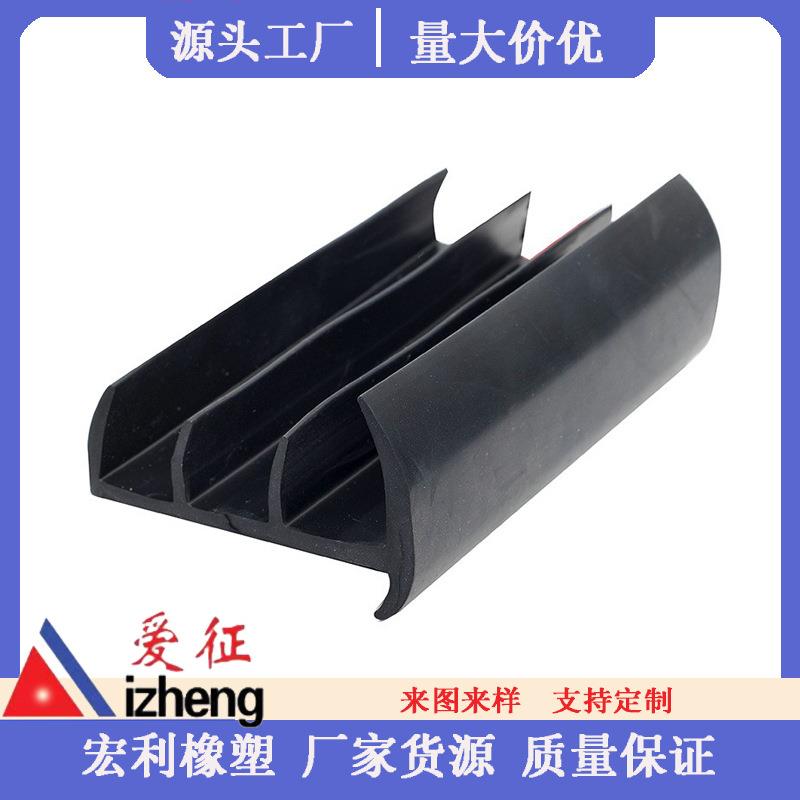 冷藏车密封条集保温箱密封条EPDM厢车后门侧门密封条对接成型