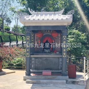 石雕土地公庙石材雕刻神像龛芝麻白芝麻灰佛龛神庙佛庙建筑