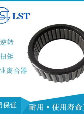 止逆合器CL2244单CL42244向离合器C4L42244定合位离离器CL42244