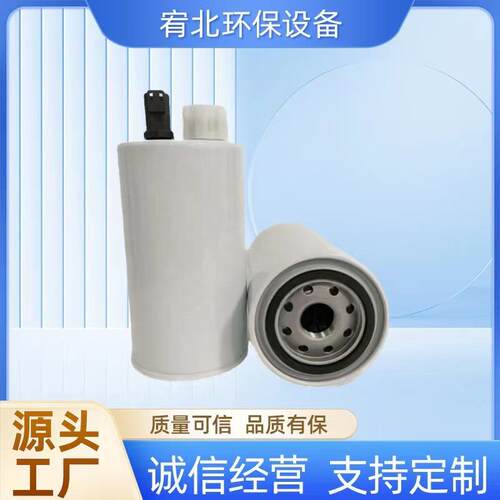 液压油过滤器滤芯 P550529 PI1105MIC10 PI1005MIC25