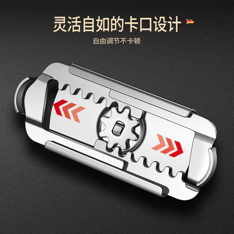 不锈B02383瓶钢万能起子罐头多功能开瓶开罐器开盖拧盖神器拧盖器