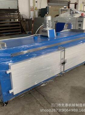400度500度烤箱塑胶产品模具溶胶烘箱厂家