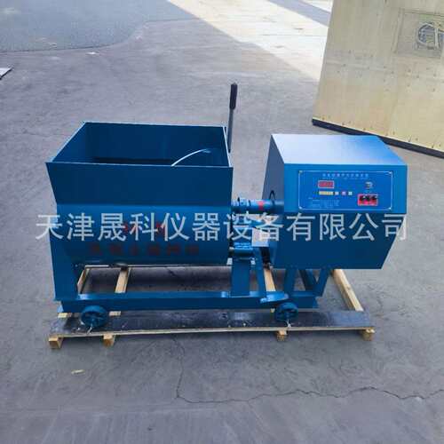 HJ-W0混凝土单卧轴强制家式6搅拌机 混冀晟兴凝土搅拌机30L厂供应