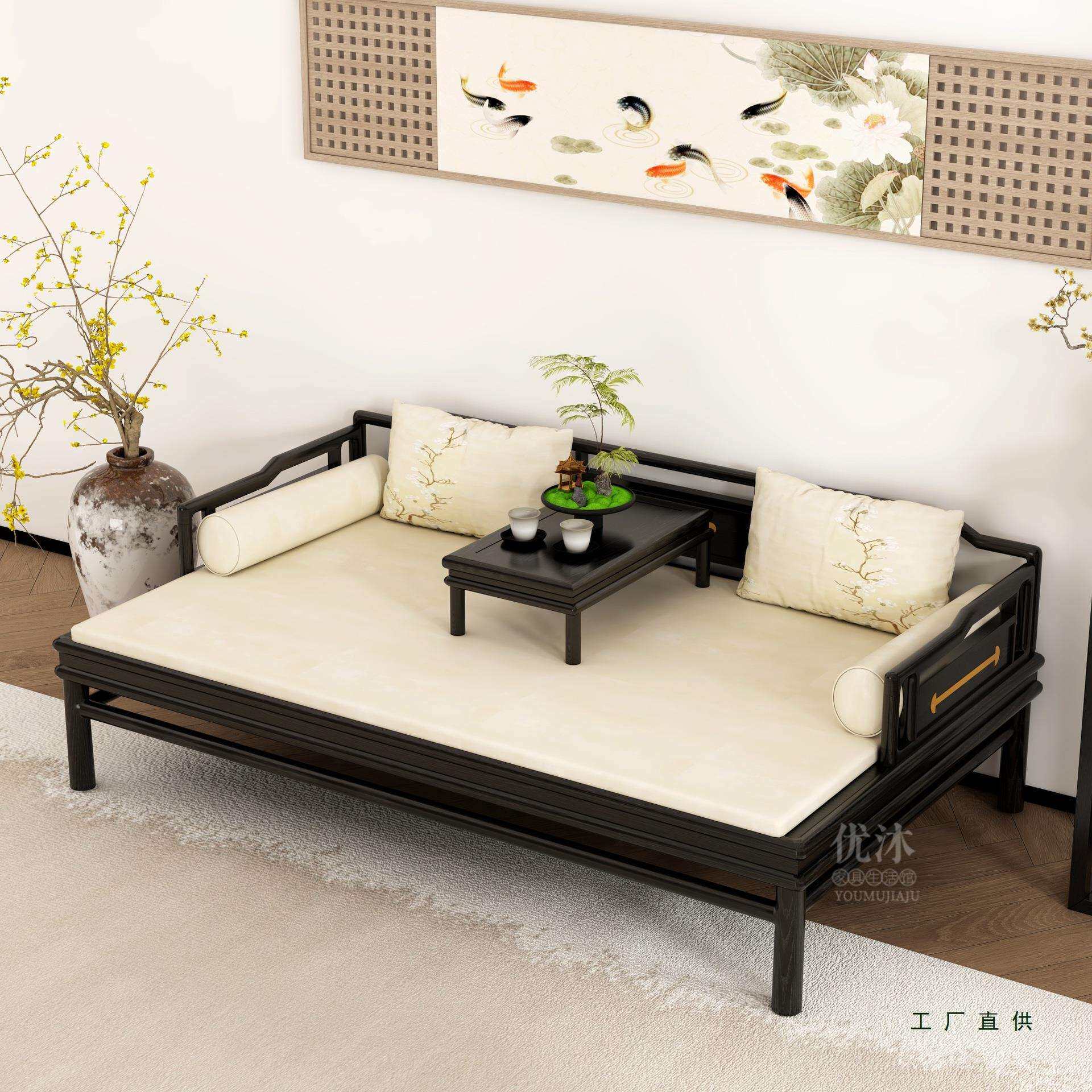 约新中式实木汉床宋氏罗美学贵妃躺椅简小985户椅型客厅直排沙发