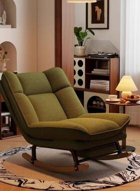 摇摇椅懒椅人沙发躺成人可睡觉休阳台用闲逍遥椅单人家MWZ客厅懒