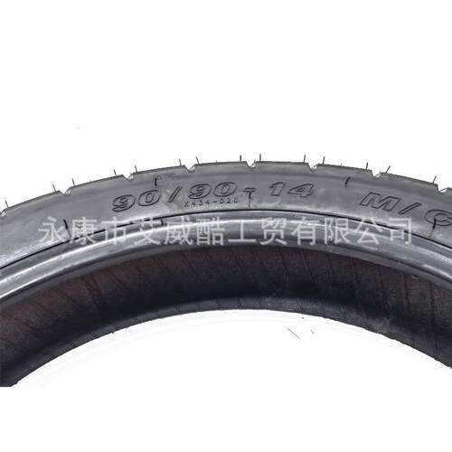 KENDA 90/90-14轮胎 摩托车14寸真空胎 跑车电动车配件