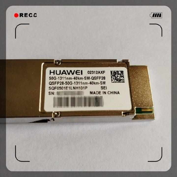 华为50G-1311nm-40km-QSFP28光模块 02312AXF 华为50G40KM光模块