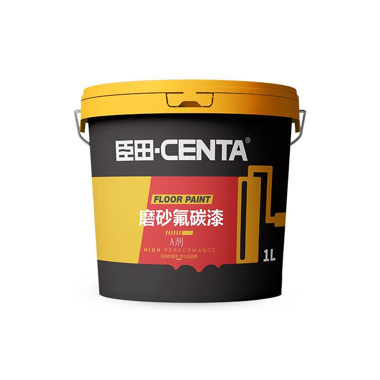 氟碳漆金属漆户外防腐防锈漆栏杆铁门彩钢瓦翻新漆免除锈专用油漆