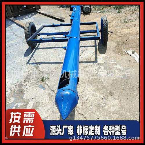 种管径螺GY-2038旋多料机密封圆管粉提升机料上连续式提料机