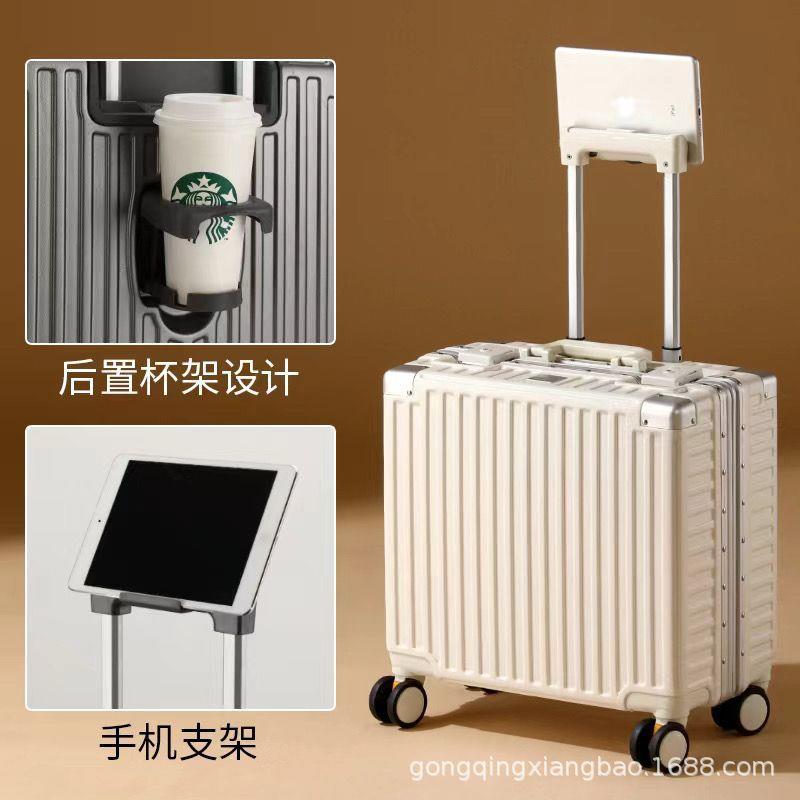 高档定箱制LOGO1寸登机轻便拉杆20寸免托运手提箱箱航空铝框小行8