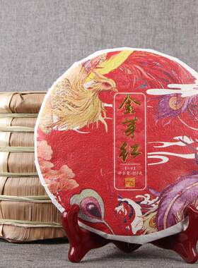 滇红茶云南凤庆古树茶叶大金芽蜜香金芽红浓香型大金牙茶饼