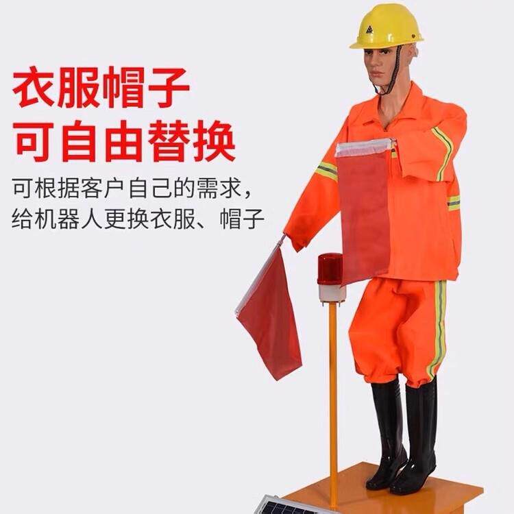 太阳能交通机器人保通指挥假人施工地高速公路摇旗仿真安全员道路