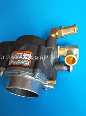 合力杭叉TCM叉车配件H20H25K21K25混合器液化器混合器