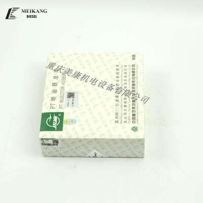 NTA855 350GF(常闭）)发电机组 PT喷油器 3071497