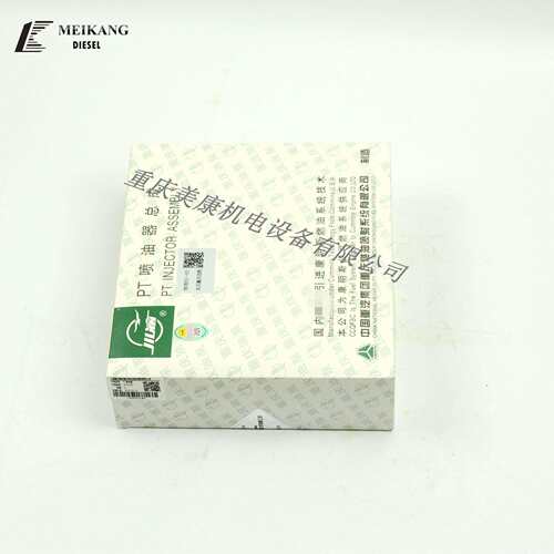 NTA855 350GF(常闭）)发电机组 PT喷油器 3071497