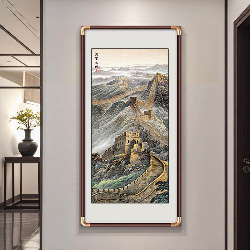 江山万里长城画靠山图玄关装饰竖版客厅山水风景壁画走廊过道挂画