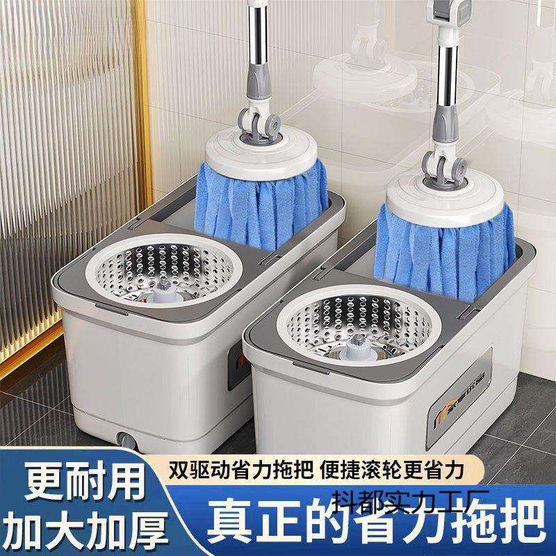 家用旋转拖把双驱动2025新款干湿两用懒人拖布家用神器一拖净墩布