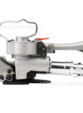 科斯达DS19气动打包机收紧一体热熔免扣捆扎机塑钢带手提式打包机