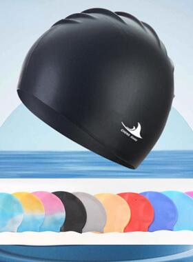 Swimming Cap Silicone Waterproof Swim hat for Men Women Adul