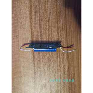 锂电池线路板电机电路板主板配件 7321新款 超人剃须刀RS7350 7325