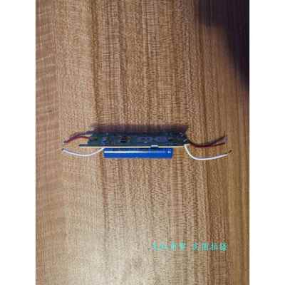 超人剃须刀RS7350 7325 7321新款锂电池线路板电机电路板主板配件