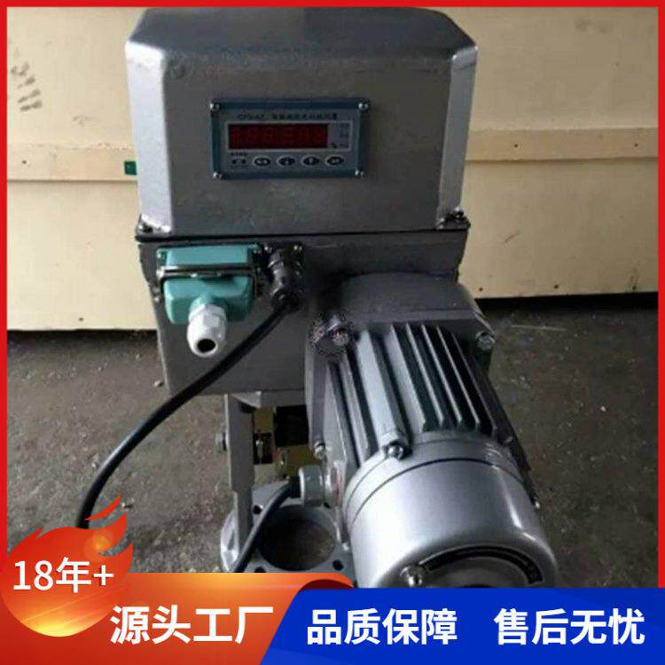 DKZ-5500直行程电子式调节阀电动执行机构