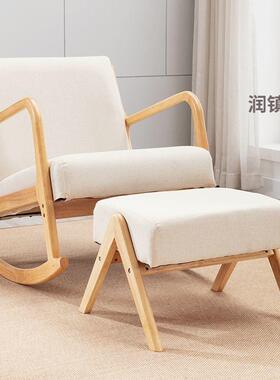 日式IXJ客现厅阳台休闲加厚卧室人懒单椅沙发摇实木摇椅代单人摇