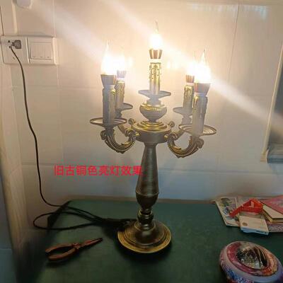 正品艺客厅美式台复怀旧l灯ed卧室床头欧式蜡烛古奢华教堂台灯铁