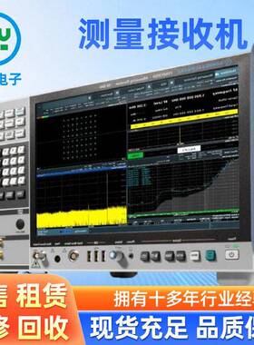 R&S®FSMR3050测量接收机30263008相位噪声分析仪双通道示波器