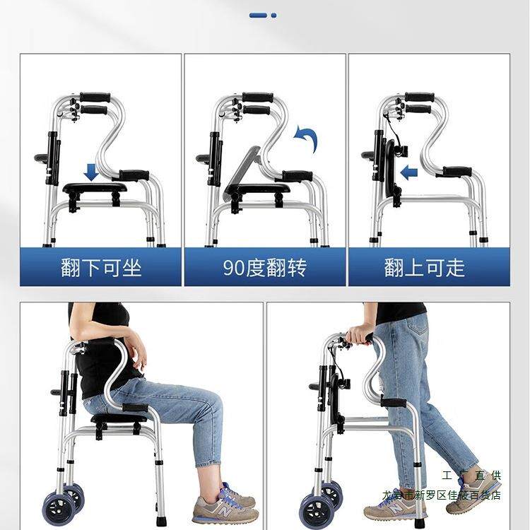 老人助步车可折叠防手推走路摔四扶脚拐棍行FHG架走助力手子