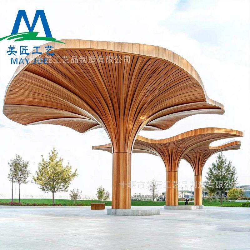 玻璃钢凉亭雕塑商场公园公共景观户外装饰摆件大型遮阳棚休息亭子