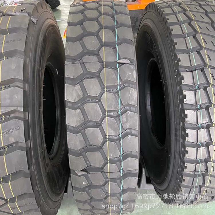 1100R20汽车轮胎中短途自卸车搅拌车轮胎防扎大载现货1100r20