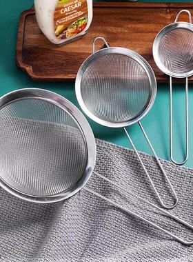 Cocktail Strainer Stainless Steel Tea Strainers Conical Foo0