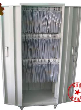 底片柜挂钩底片柜底图柜抽屉式底图纸存储柜插条菲林柜菲林袋