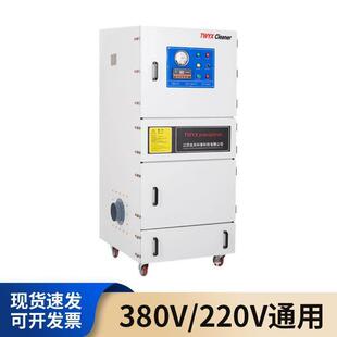 动单机脉冲布袋除尘器FZK打收磨抛光集移尘器式环保设备木工粉尘