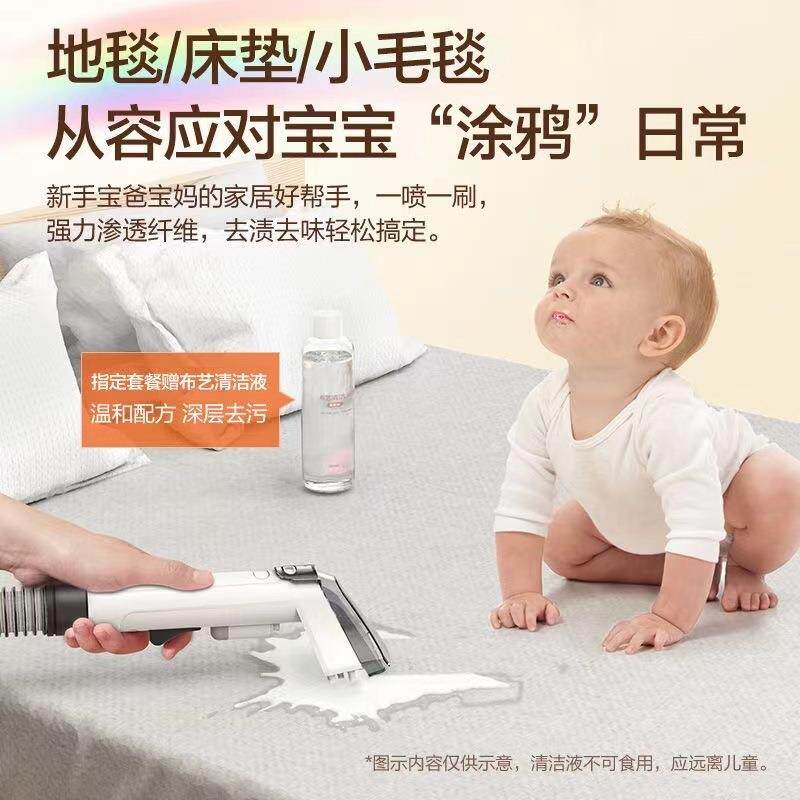 亿力 插电款布艺沙发清洁清洗机器大功率喷抽机设备清洁除污6318