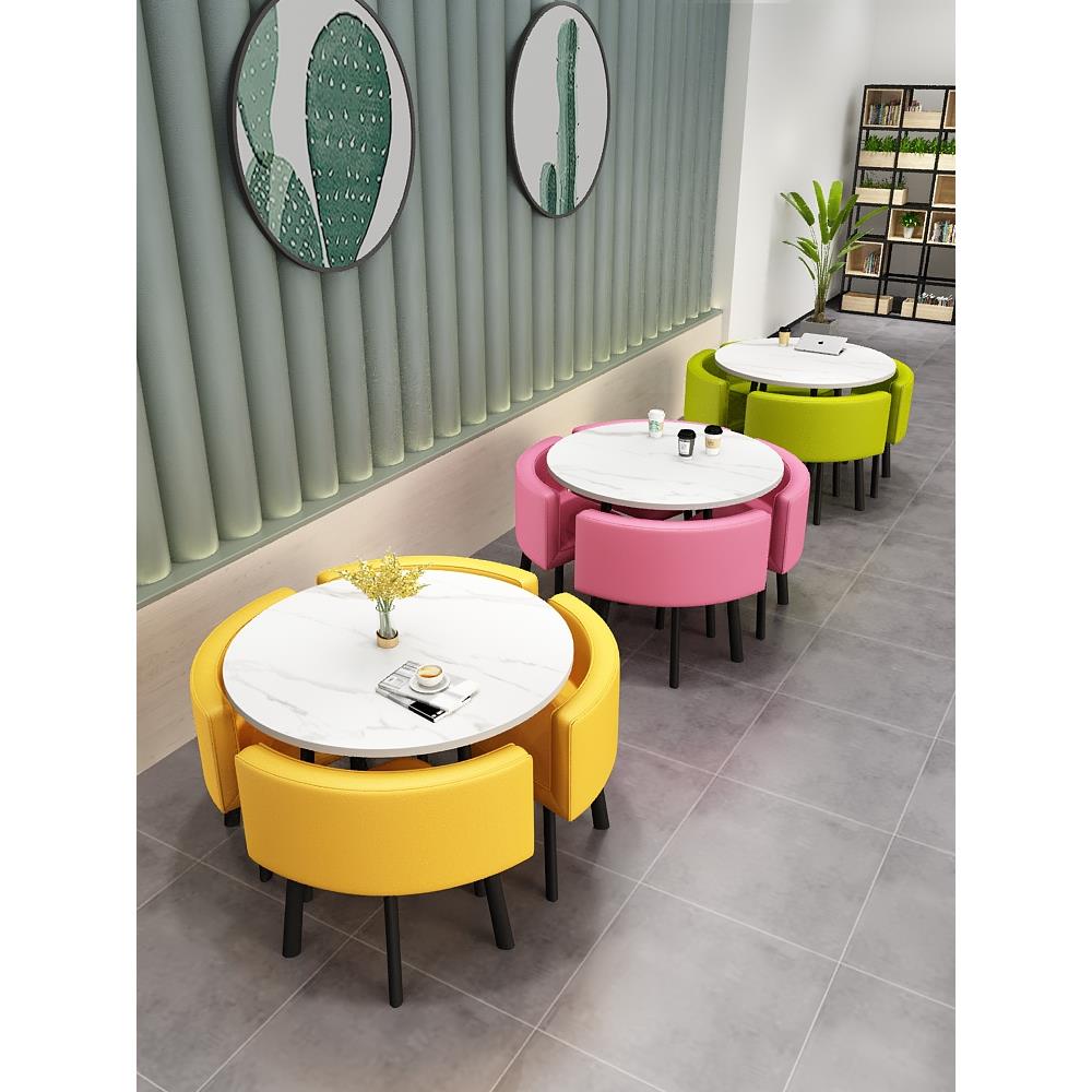 简约谈判洽谈会客桌椅组合套装休闲创意网红接待小圆桌奶茶甜品店