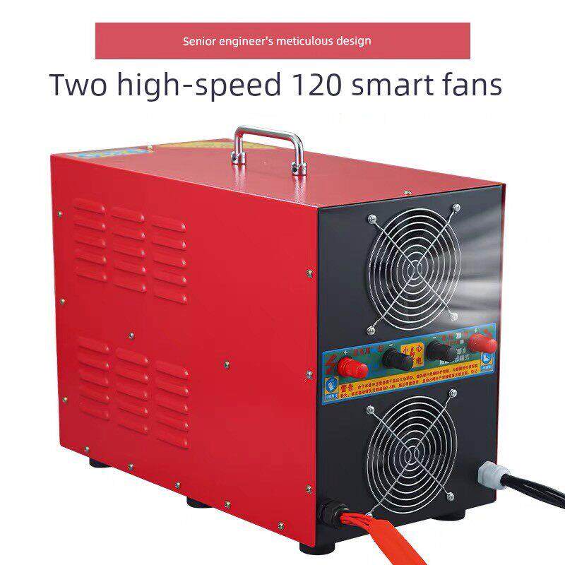 新款红宝石逆变器机头正品多功能大功率电子升压电源转换器24V