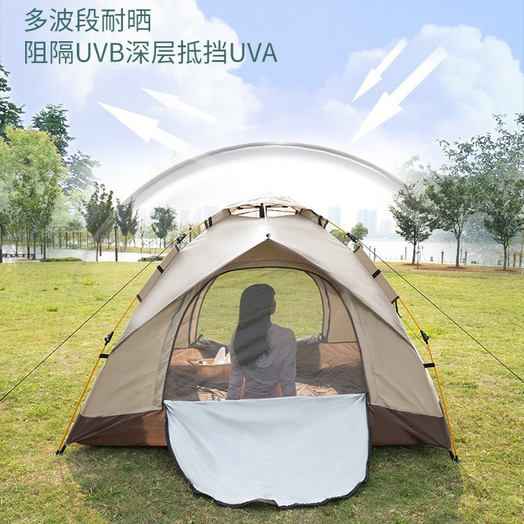 野营露营--加厚防风防雨登山帐篷