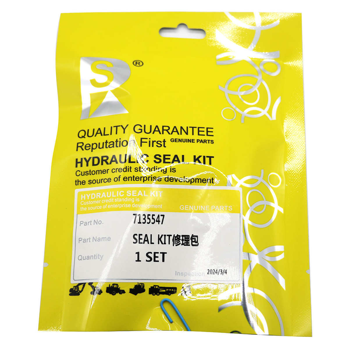 7135547密封套件铲斗油缸修理包适用于bobcat山猫滑移装载机