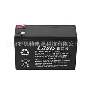 LADIS雷迪司蓄电池MF12-65 MF12-9 12v7ah24ah38ah17ah EPS直流屏