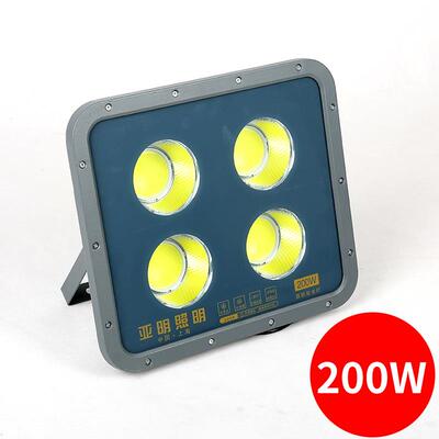 亚明照E明D亮高亮600WL投光灯高工地塔吊灯300W400W600W探照灯大