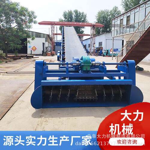 履带移动行走式扒料机沙石泥浆扒料机1.6米带宽扒料机厂家