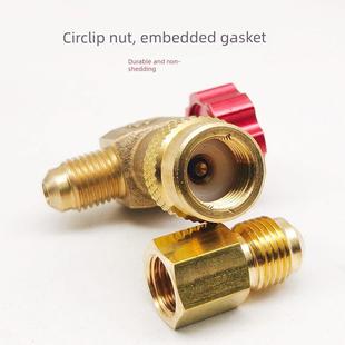 洪森90度直角安全阀R32/410空调充液阀制冷剂充液适配器防冻手