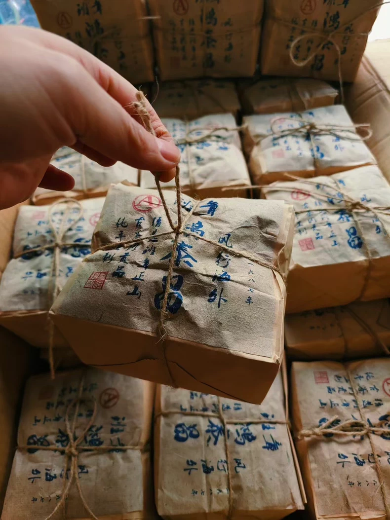正宗老茶1987年老生普班章野生古樹頭春散茶老字號 普洱茶 BUASHOP普洱老茶