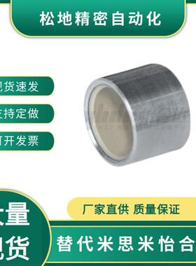 OFS01-d4-L5 OFS01-d5,6,8,10,12,16-L5,6,8,10,12,15,20,25 衬套